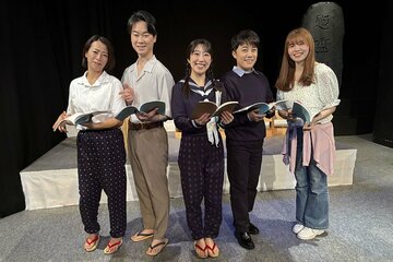 朗読劇に出演した（左から）原宏美、駿河ヤマト、津吹みゆ、大滝きかる、藤田光璃
