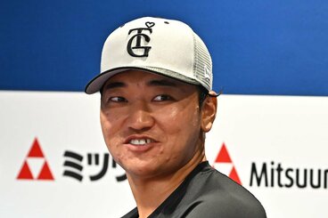 巨人・笹原操希