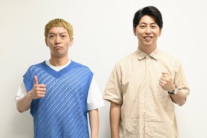 ニューヨークの嶋佐和也(左)と屋敷裕政