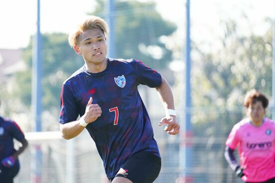 練習試合で活躍を見せたＦＣ東京のＭＦ松木