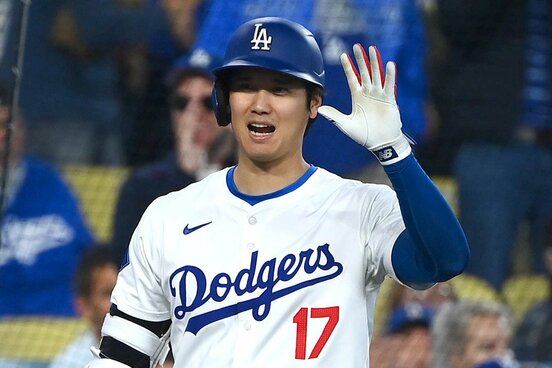 大谷翔平