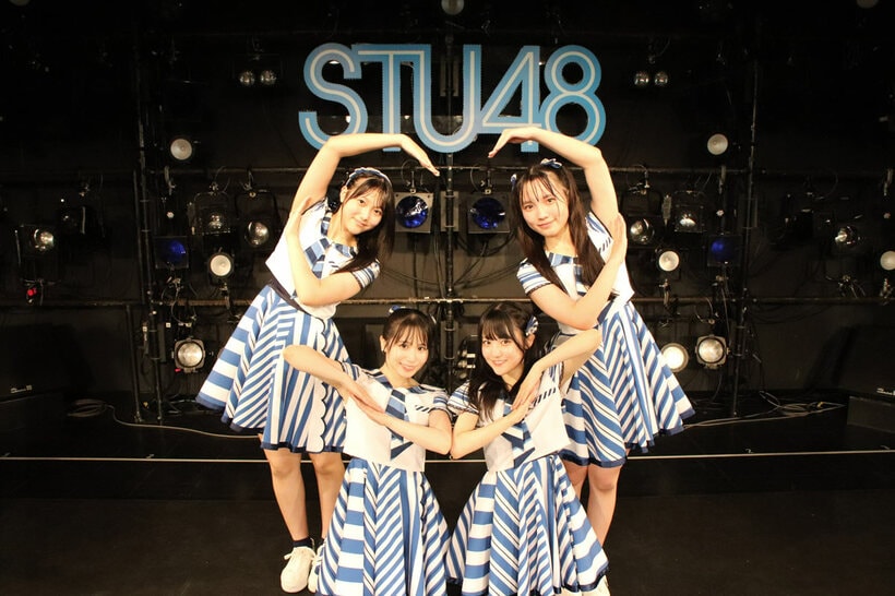 ＳＴＵ４８の２・５期生が２９日「ＳＴＵ４８-２・５期生３周年ＬＩＶＥ」を開催した（Ｃ）ＳＴＵ