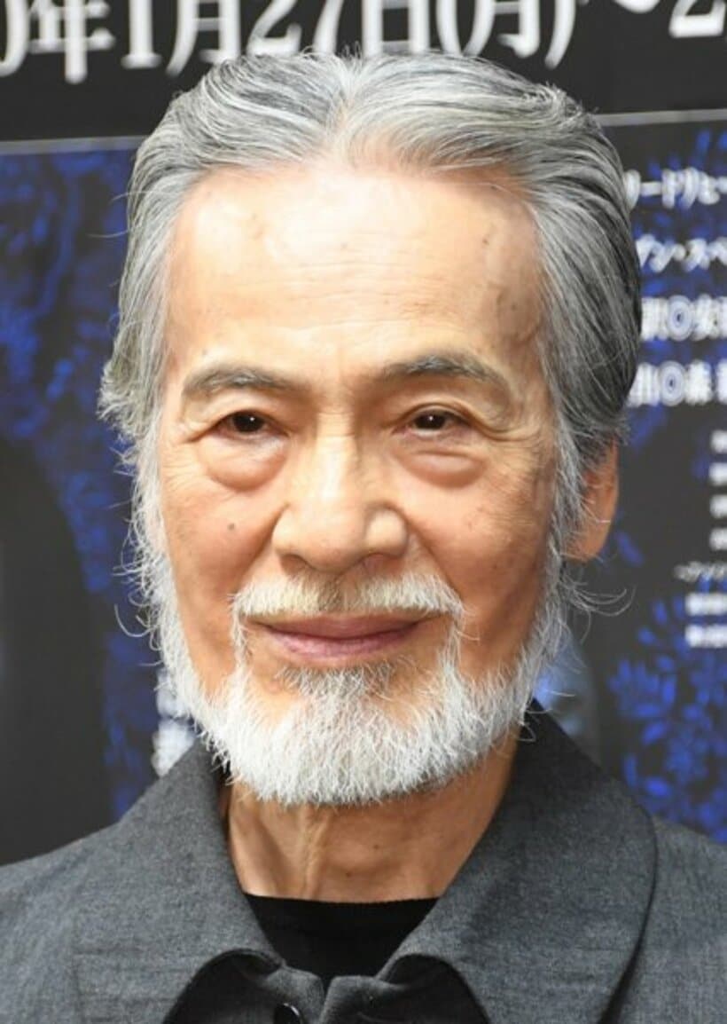  藤木孝さん