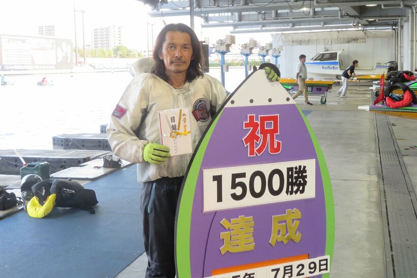 記念の目録も受け取った後藤正宗