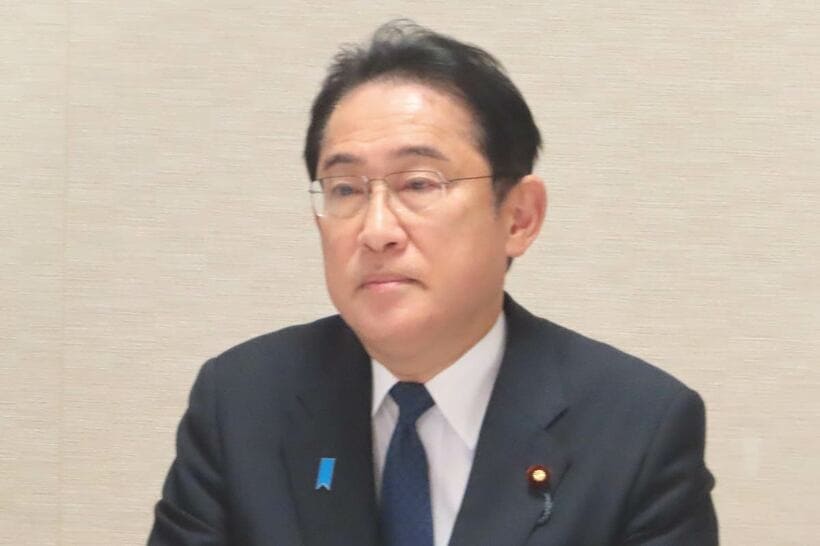 岸田文雄首相