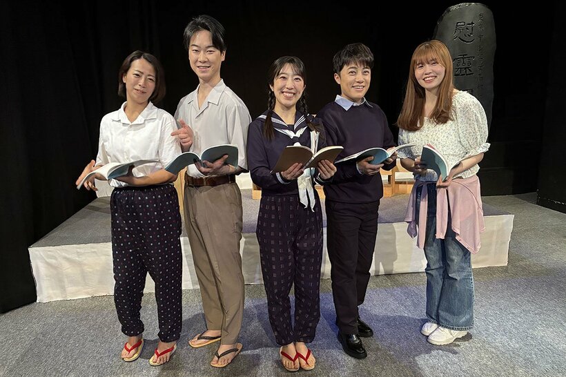 朗読劇に出演した（左から）原宏美、駿河ヤマト、津吹みゆ、大滝きかる、藤田光璃