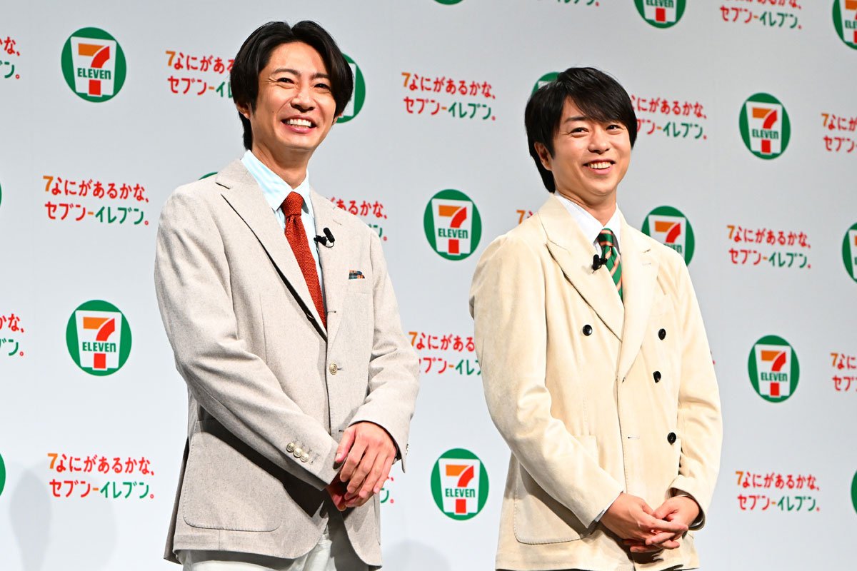 櫻井翔＆相葉雅紀 新CM舞台裏で『ウラ嵐マニア』かけ思い出話