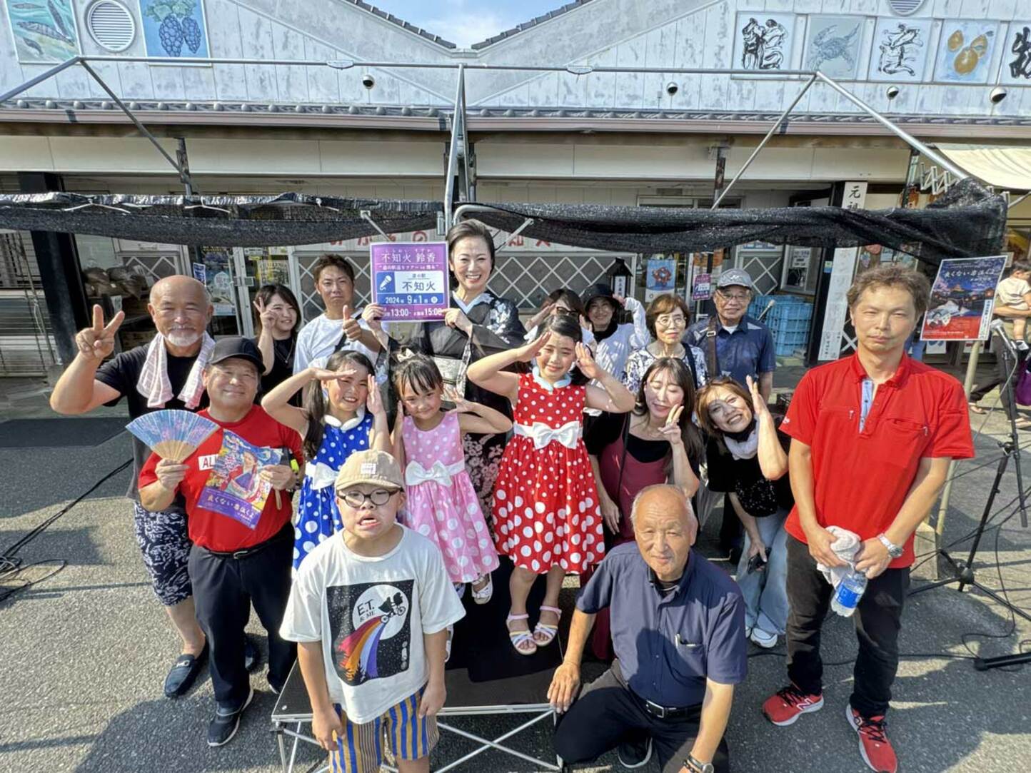 メジャーデビュー記念イベントを開催する不知火鈴香