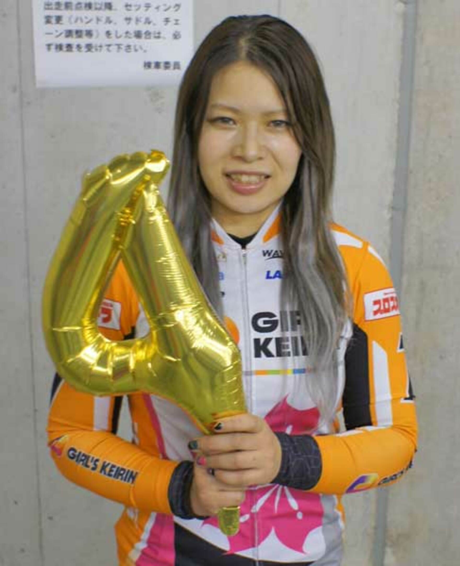 写真:【西武園競輪・ガールズ】石井寛子 ガールズ初の400勝達成「次は500勝一番乗り!」 | 東スポWEB
