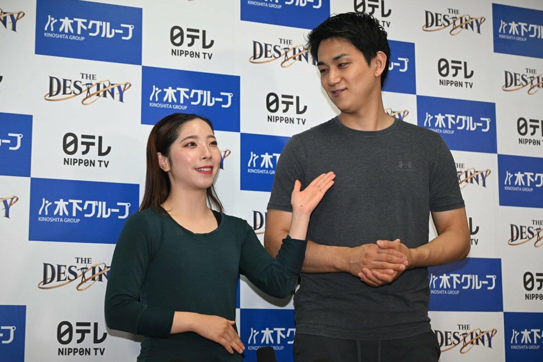 三浦璃来（左）と木原龍一のゲン担ぎは…