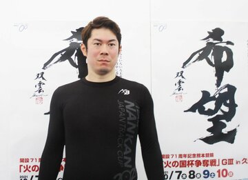  南関の大砲・根田空史が準決でも〝砲撃〟を見舞う