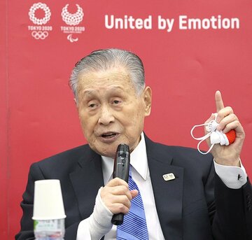  大会組織委員会の森喜朗会長