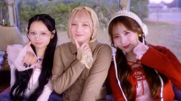 CANDY TUNEの新曲「アイしちゃってます?」のMV