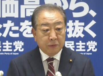 立憲民主党の野田佳彦代表