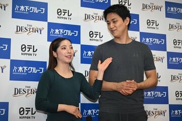 三浦璃来（左）と木原龍一のゲン担ぎは…
