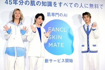 Mrs. GREEN APPLの（左から）藤澤涼架、大森元貴、若井滉斗