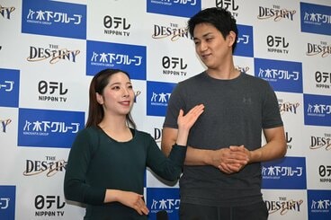 三浦璃来(左)と木原龍一のゲン担ぎは…