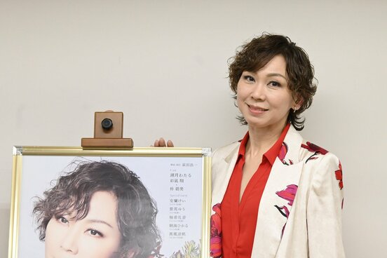 取材会に出席した湖月わたる