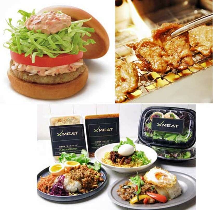  【写真左】「ソイモス野菜バーガー」はソイパティを使用【写真右】「ＮＥＸＴカルビ」は見た目も肉そっくり！【写真下】植物肉１００％の「プラントベースミートハンバーグ」