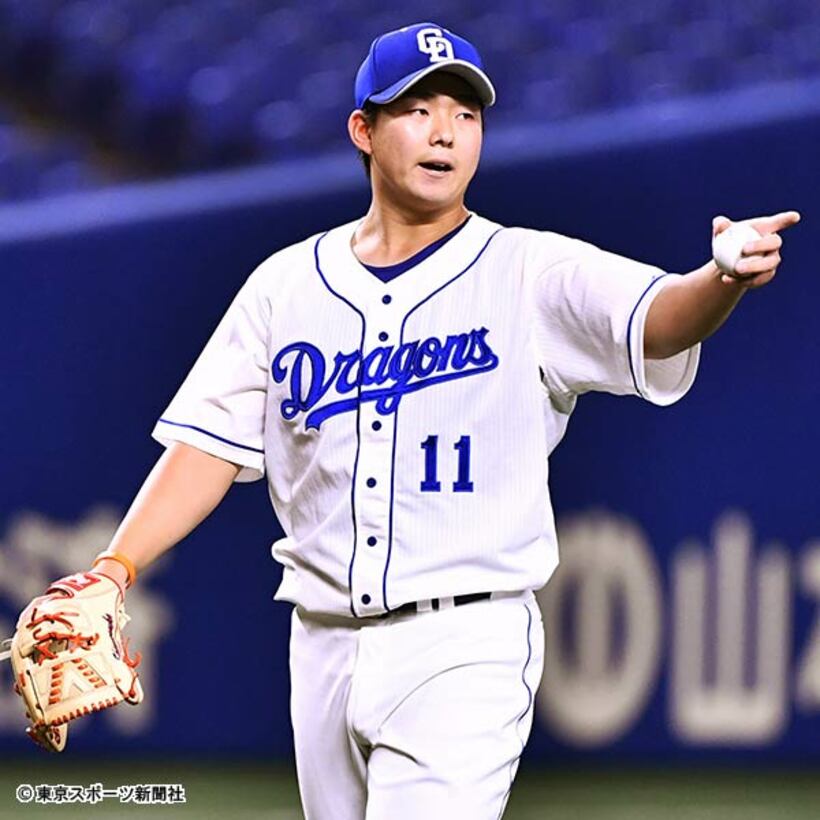  小笠原の決めゼリフは…