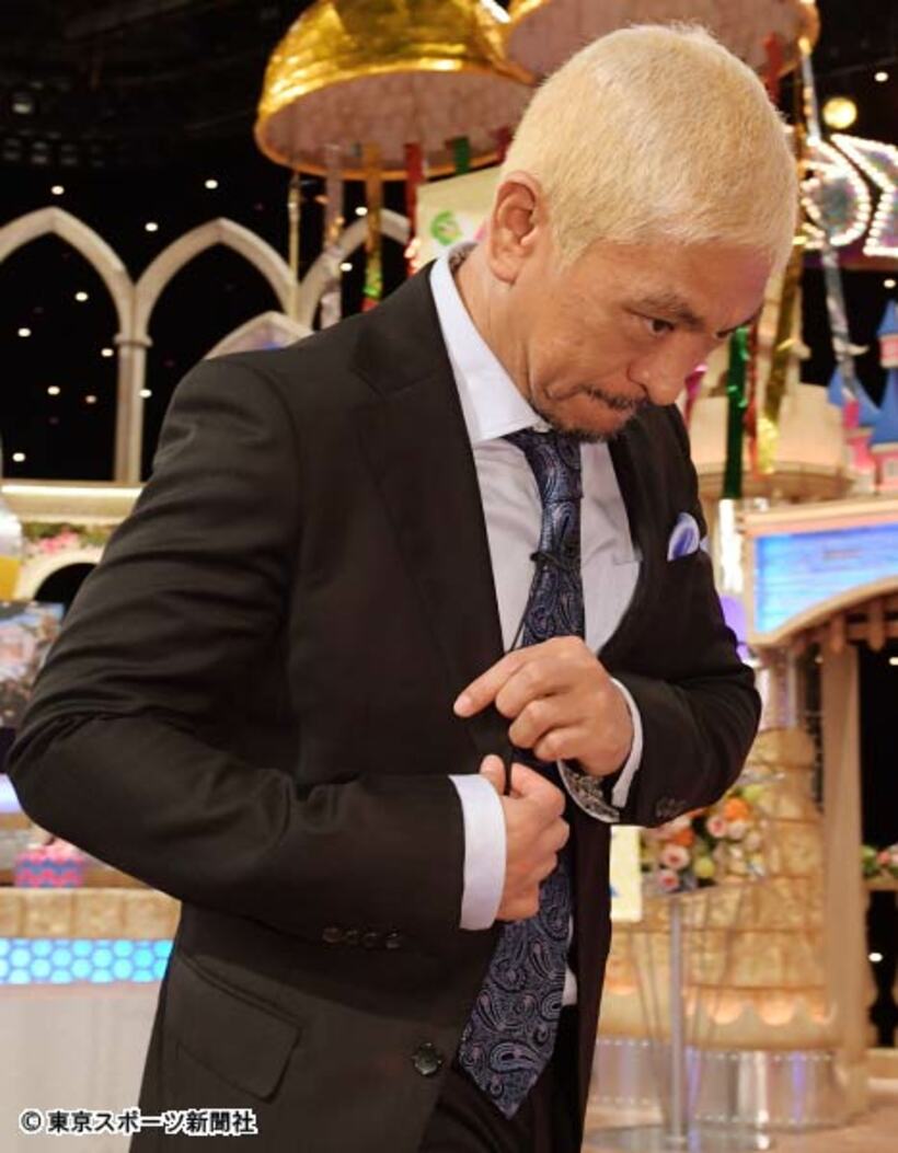  松本の真意とは…