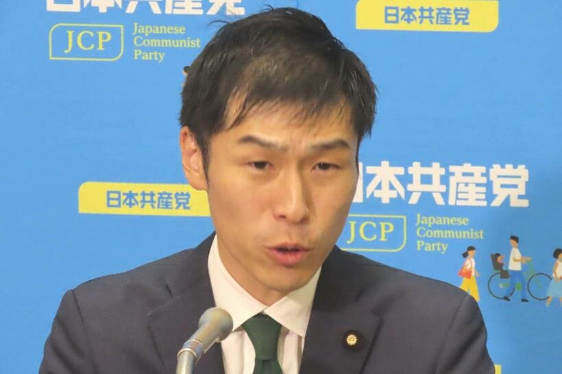 日本共産党・山添拓政調会長