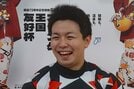 【別府競輪・ＧⅢオランダ王国友好杯】松岡辰泰「今回は自分が地元勢に恩返しできれば」