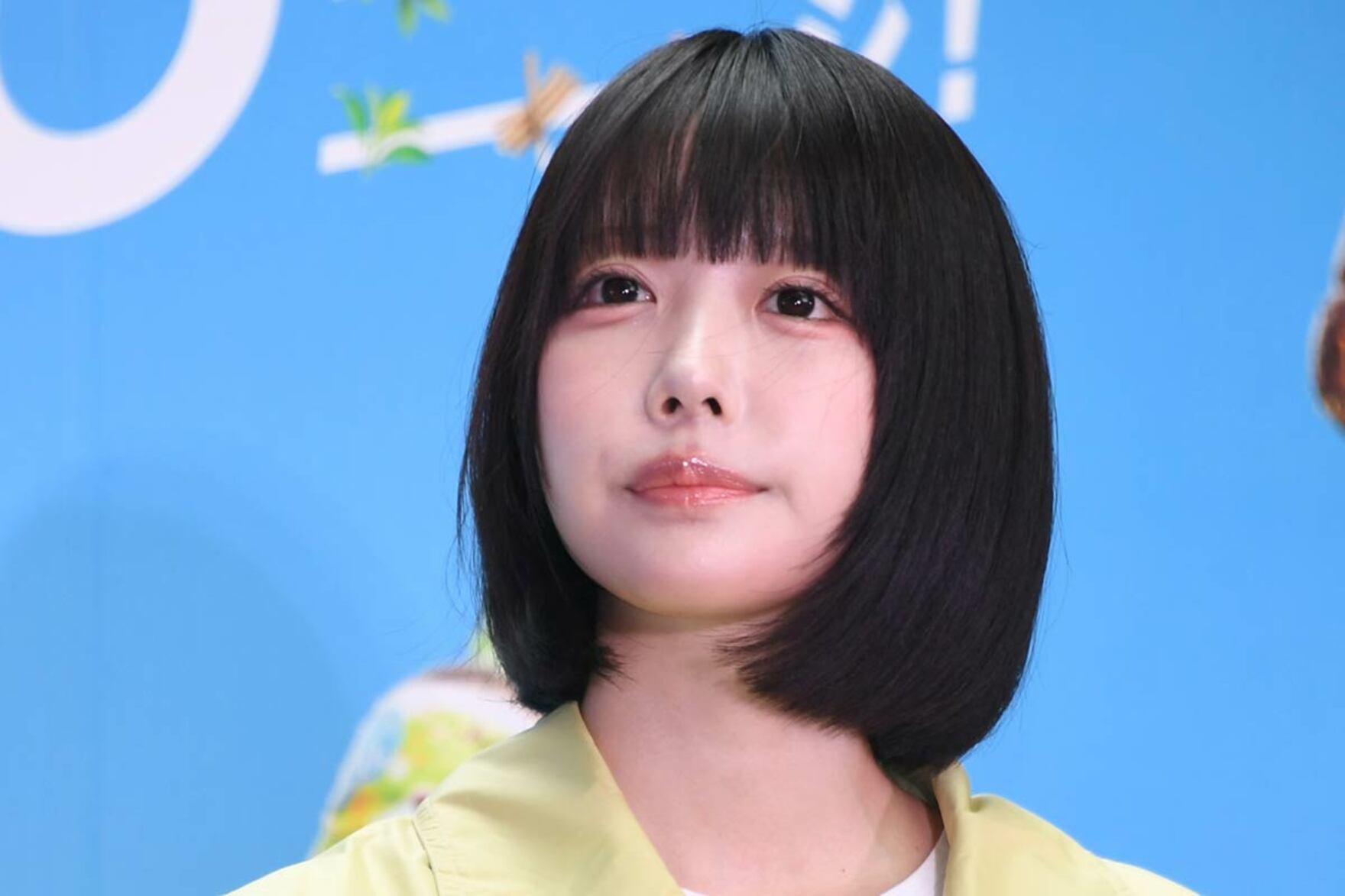 あのちゃん