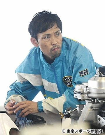  上平真二