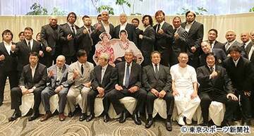  馬場元子さんのお別れ会に集まったレスラーたち