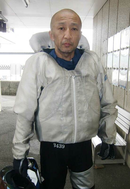  大平誉史明