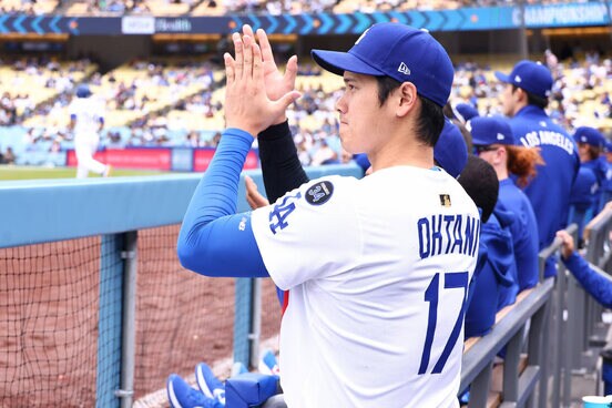 「産休」を取得した大谷翔平