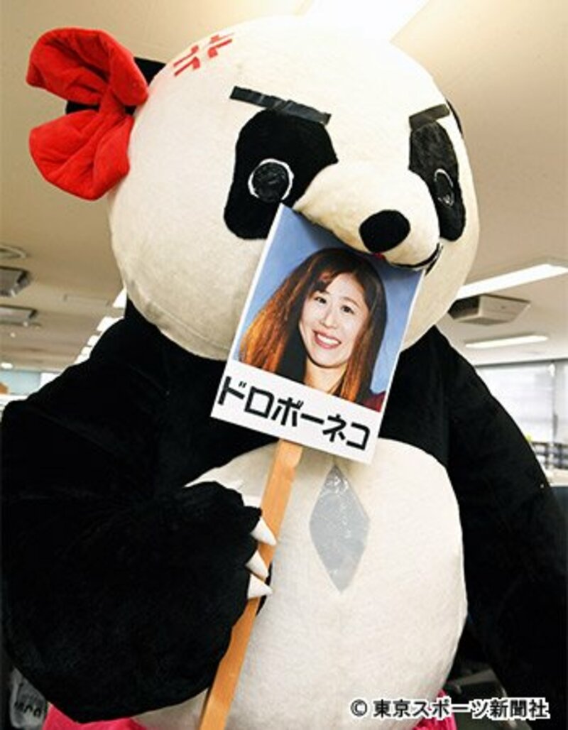  藤本つかさに怒り心頭のティンティン