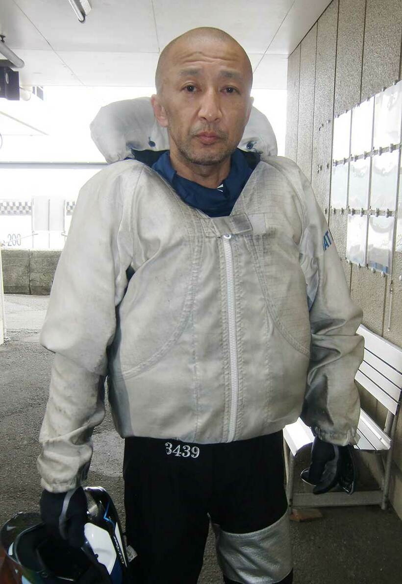  大平誉史明