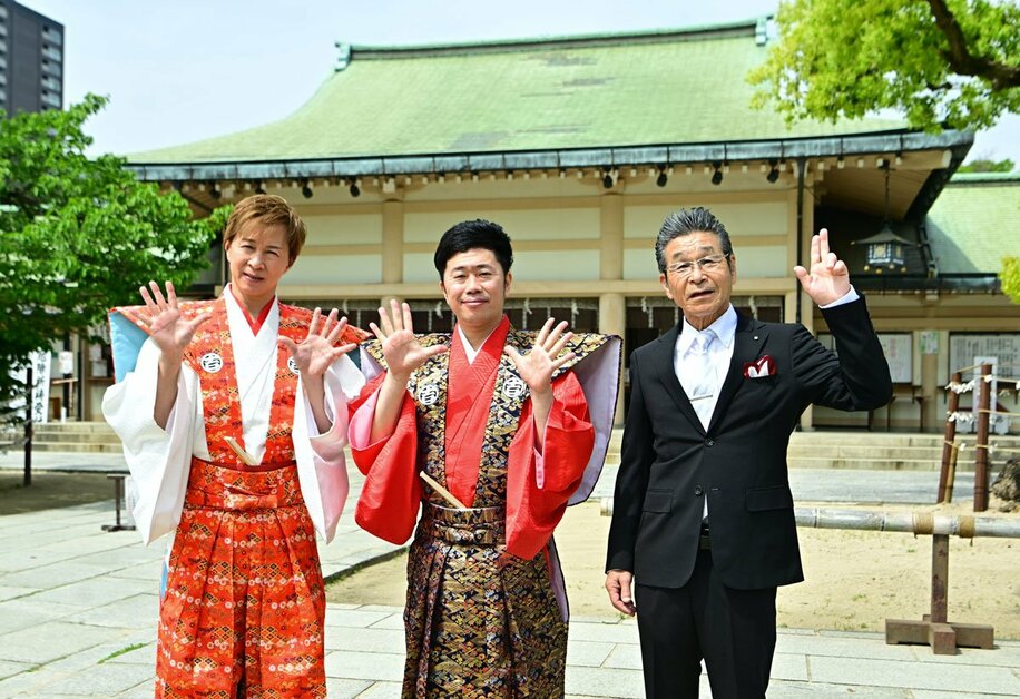 アキと吉田裕が吉本新喜劇新座長への意気込みを語る | 東スポWEB