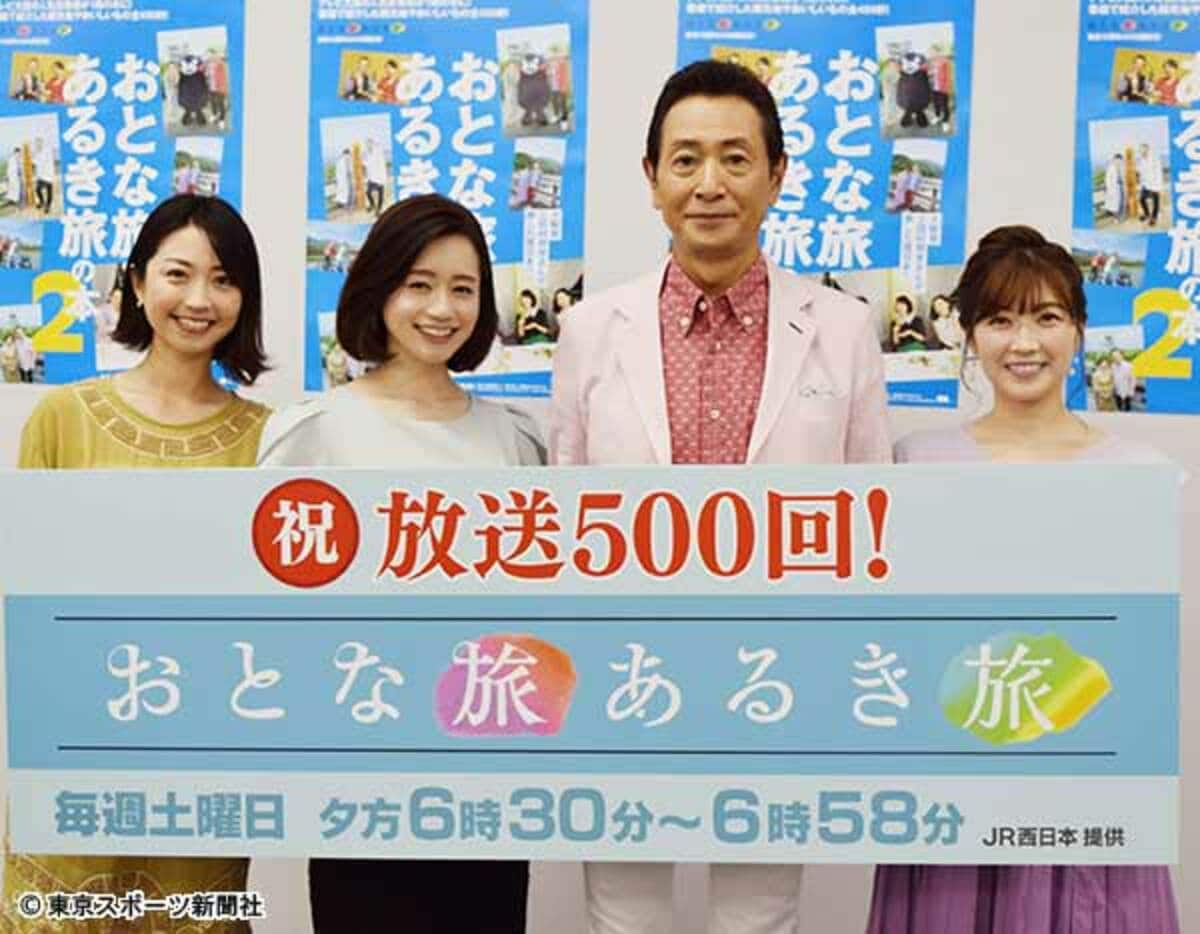 中山 麻 聖 兄弟