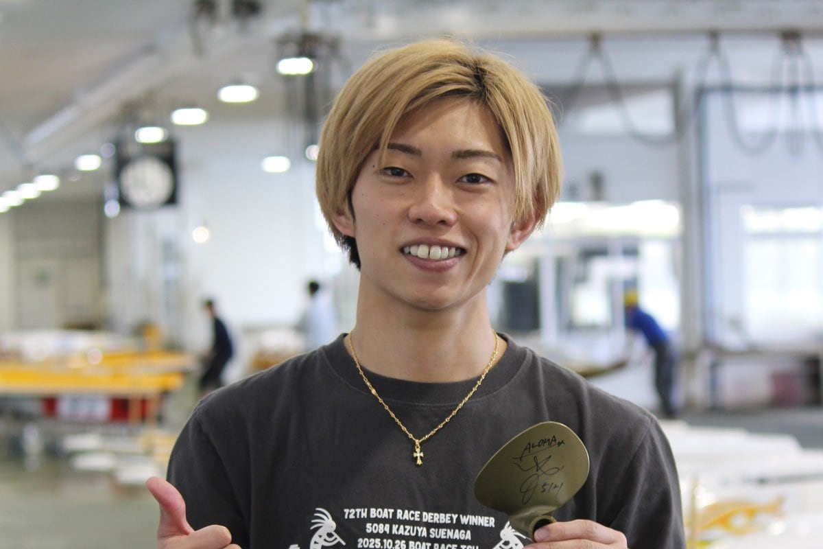 浜名湖ボート・SGオールスター】定松勇樹 4コース差しで準優1着