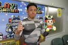【小田原競輪・ＧⅢ北条早雲杯争奪戦】郡司浩平　今年初優勝でオールスターに弾み「次は120%の力を出せるように」
