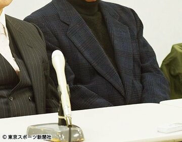  損害賠償請求が棄却された男性