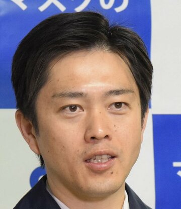  吉村洋文・大阪府知事