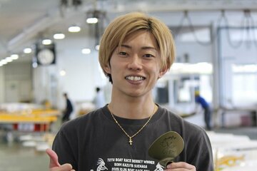 定松勇樹