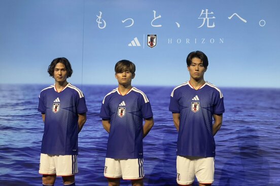 （左から）南野拓実、久保建英、中村敬斗