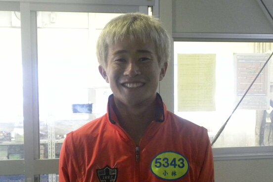 小林礼央