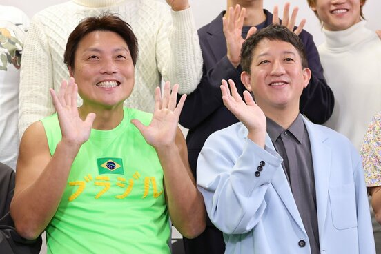 サバンナの八木真澄(左)と高橋茂雄