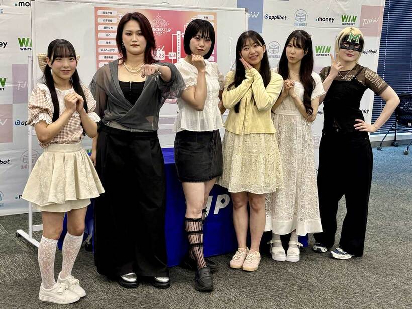 東京プリンセスカップ抽選会に参加した（左から）高見汐珠、山下実優、辰巳リカ、らく、瑞希、ハイパーミサヲ
