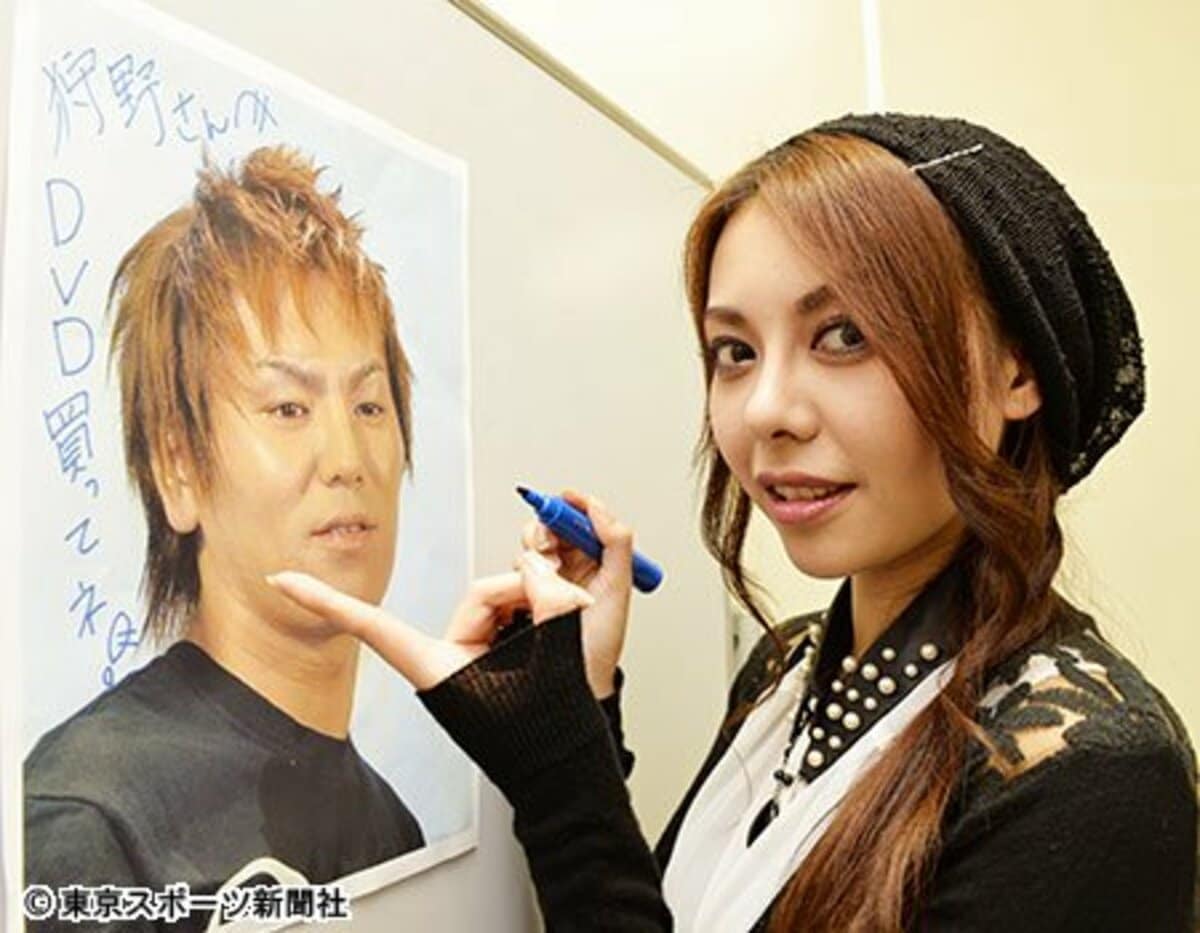 当時のメディア報道・掲載写真