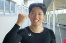 【四日市競輪】一守大葵が５連勝で２場所連続完全Ｖ王手　７月本デビューの１２７期最速特別昇班へ着々