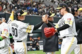 1ページ目】あの松井秀喜が歓喜のジャンプ！ 見る人の心を動かす名