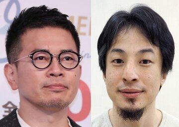  宮迫博之(左)とひろゆき氏（東スポWeb）