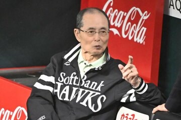 日本ハム戦を現地視察していたソフトバンク・王貞治球団会長